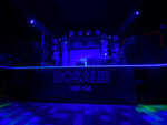 Rosalie Club (ул. Королёва, 4), ночной клуб в Могилёве