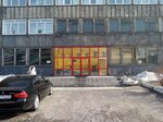 Door installation company (Tambovskaya ulitsa, 5с18) ، الأبواب