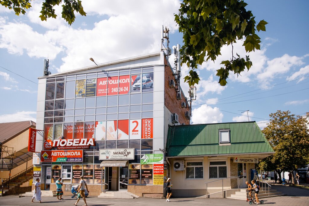 Червеводство в Киржаче - адреса, справочная информация, отзывы в справочнике ком