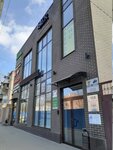 Armelle (Sholokhova Avenue, 136), empresa de perfumes y cosmética
