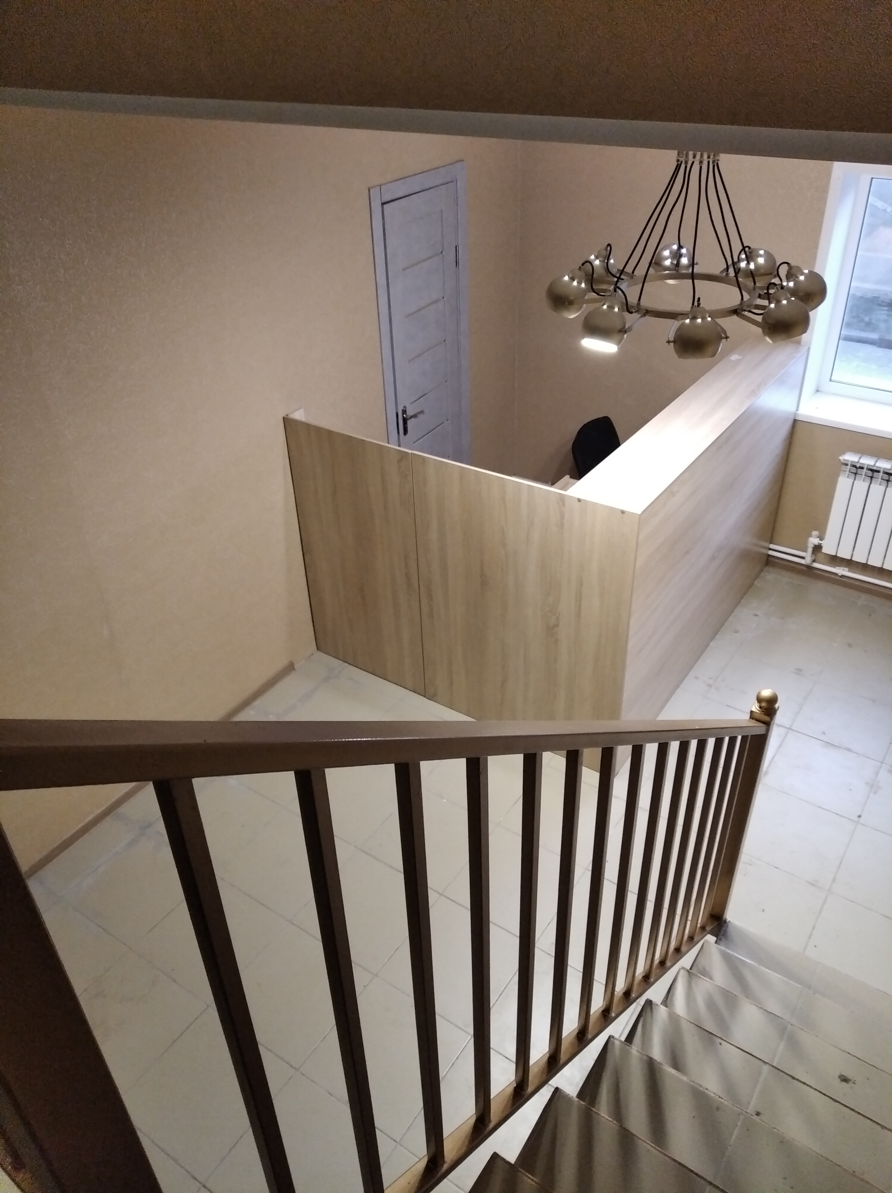 Фото Фриссон