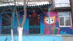 Center for Extracurricular Education Creativity (Pobedy Street, 16А) ، نوادي الأطفال والمراهقين