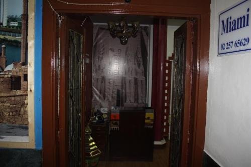 Фото Miami Cairo