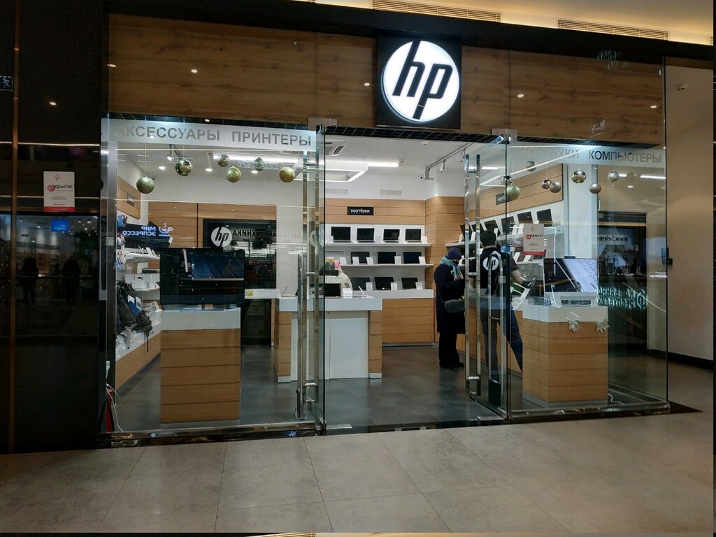 Магазин Ноутбуков Hp В Минске