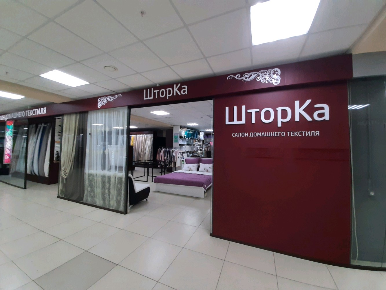 Октябрьский ул фридриха энгельса 34 иркутск фото
