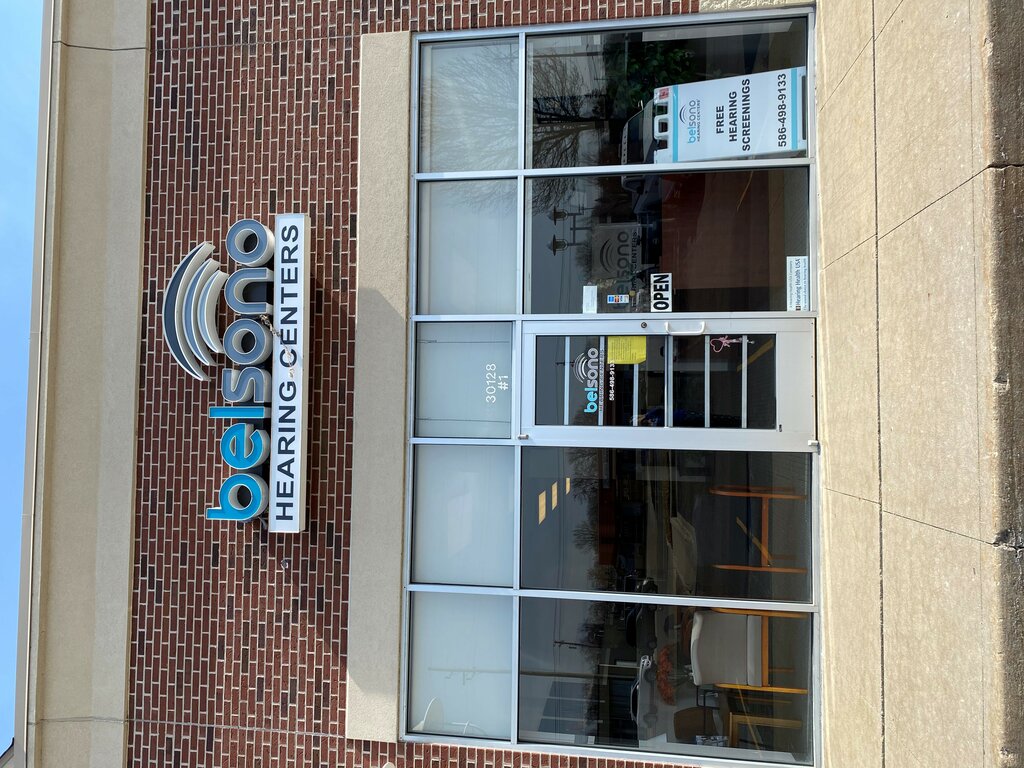 Hearing aids Hear Michigan Centers - St. Clair Shores, State of Michigan, photo