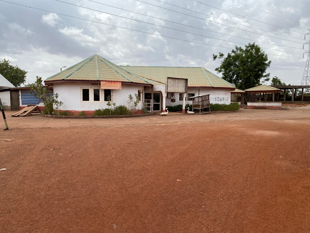 Restaurant Speed Link Restaurant, Tamale, photo