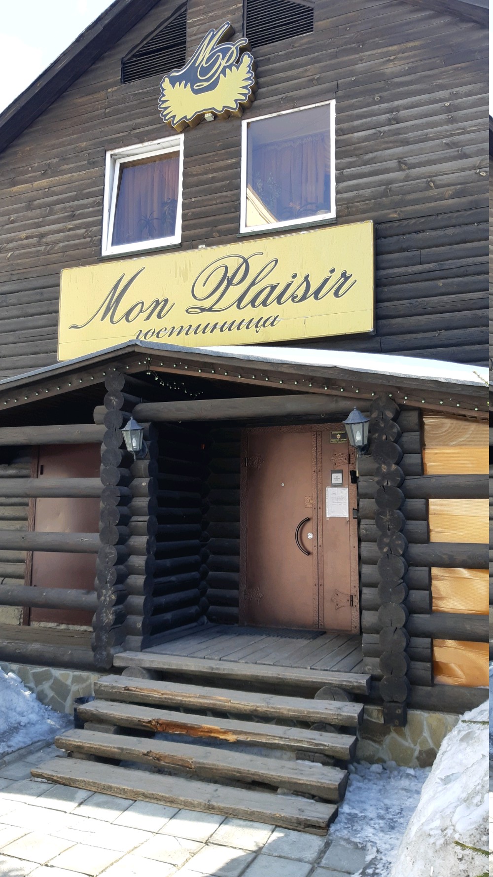 Фото Мон Плезир