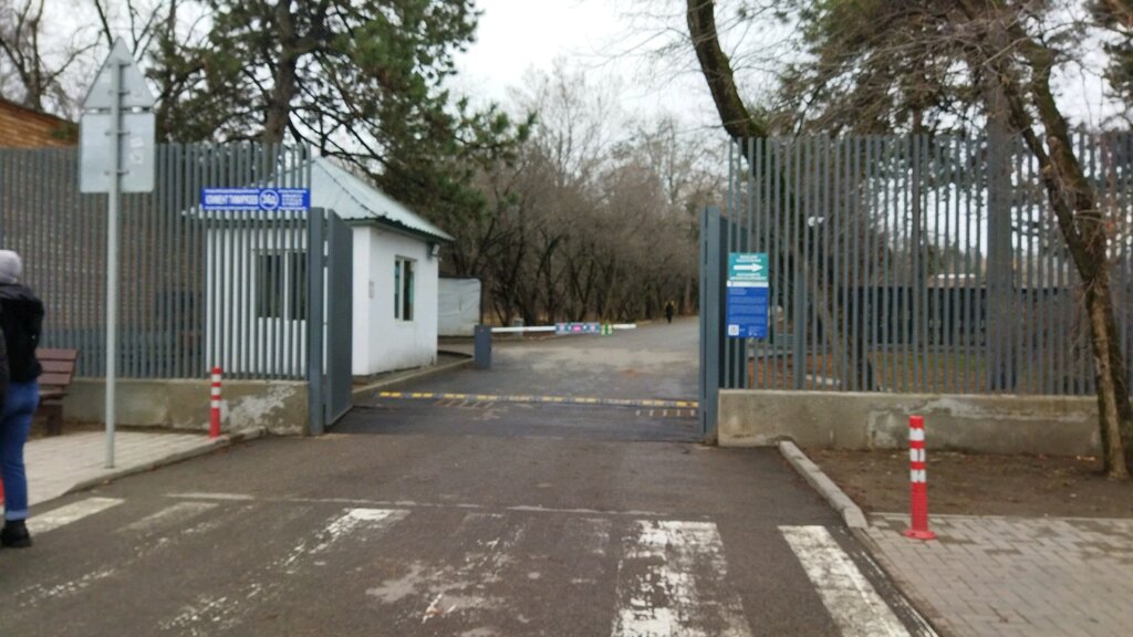 Pass office, security post Бюро пропусков, пост охраны, Almaty, photo