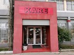 Kare Design (ул. Дмитрия Ульянова, 2, Севастополь), магазин мебели в Севастополе