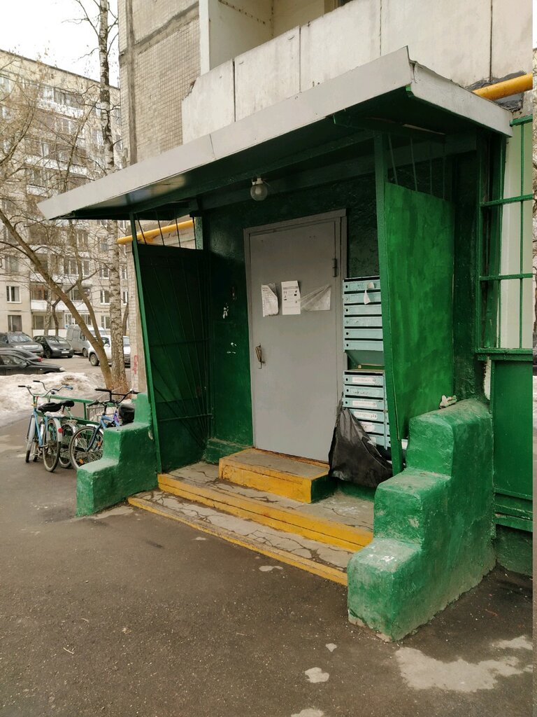 Municipal housing authority ГБУ Жилищник района Нагатино-Садовники ОДС № 158, Moscow, photo