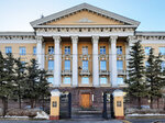 Institut organicheskoy khimii imeni N. D. Zelinskogo Ran (Leninsky Avenue, 47) ، معاهد البحوث