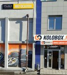 Rolling Moto (Promyshlennosti Street, 269А) ، وكالات بيع دراجات نارية
