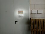 SPR-Label (Makulaturniy Drive, 4Е), printing house