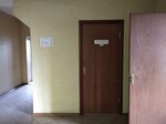 Группа Компаний Априор (Prospect Truda, 67), materiales de construcción al por mayor