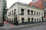 Korpus Prava (Moscow, Korobeynikov Lane, 22с3), consultores de negocios