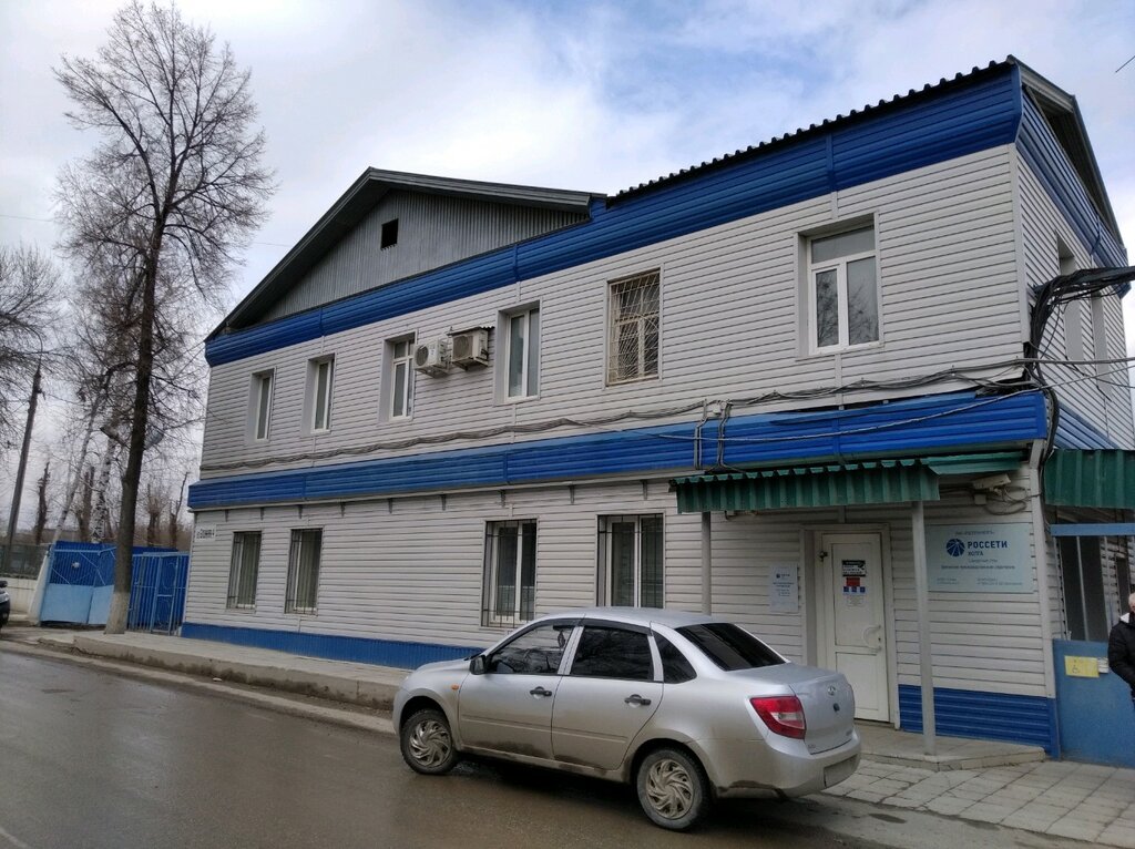 شركة طاقة Mrsk Volgi, tsentr obsluzhivaniya kliyentov ، سامارا، صورة