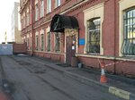 Kabelprom (Trefoleva Street, 1литО), cables and wires