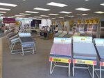 Carpetright (Kilkenny, Unit 1 Kilkenny Retail Park, Spring Hill) gilamlar do‘koni