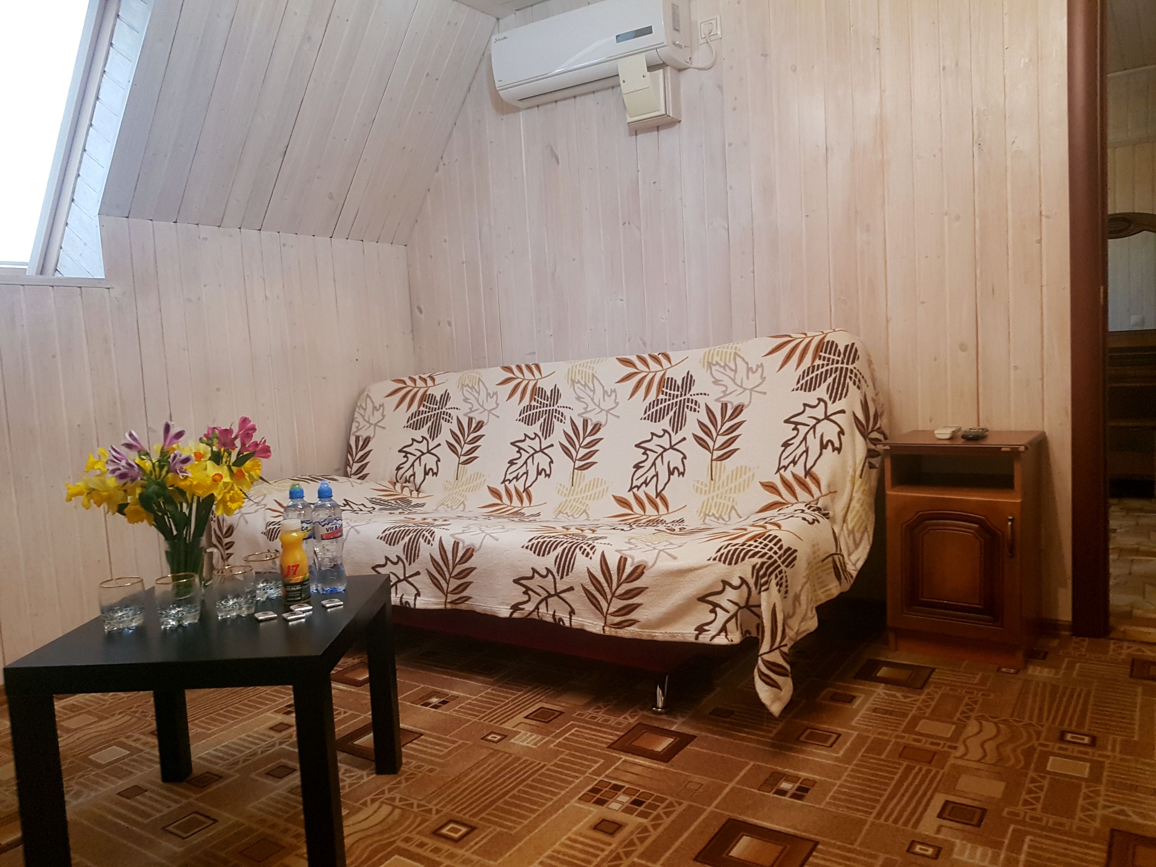 Фото Солнечный