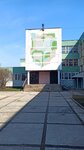 МОУ средняя общеобразовательная школа № 31 (Залинейная ул., 24В, Вологда), общеобразовательная школа в Вологде