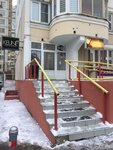 Consuelo (mikrorayon Novaya Tryokhgorka, Chistyakovoy Street, 18) ، صالون تجميل