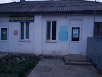 Медиатор (ulitsa Ostrovskogo, 9) ، مركز نسخ