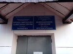 Инфекционное отделение (Чувашская Республика, Алатырь, Чебоксарская), больница для взрослых в Алатыре