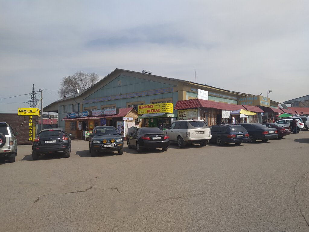 Pawnshop Lemon, Almaty, photo