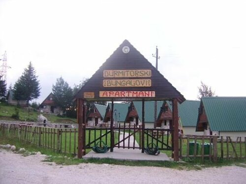 Жильё посуточно Durmitor Bungalows в Жабляке