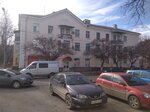 Household supplies store (ulitsa Mayakovskogo, 4) ، متجر للمستلزمات المنزلية