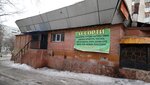 Ассорти (ulitsa Yunosti, 1), persianas y estores enrollables