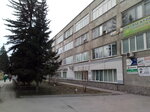 Статус (Lenina Street, 89/9), private experts