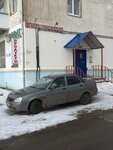 Терем (Lesnaya Street, 25) ، محل بقالة