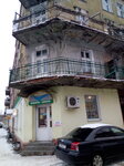 Магазин продуктов (Iskry Street, 4) ، محل بقالة