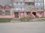 Океан (ulitsa Bumazhnikov, 2), grocery