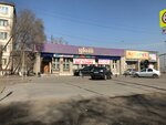 Ассорти (ulitsa Pushkina, 9), supermarket