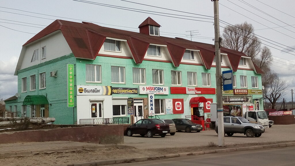 Windows Maxiform, Suraj, photo