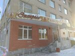 Ekspress (Alyuminiyevaya ulitsa, 37А), cafetería