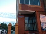 Умница (Politekhnicheskaya Street, 144) ، دمى وألعاب