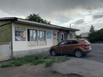 Продукты (Nerushimaya ulitsa, 35) ، محل بقالة