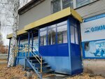 Olymp (Kanysh Satpaev Avenue, 12А), medical laboratory
