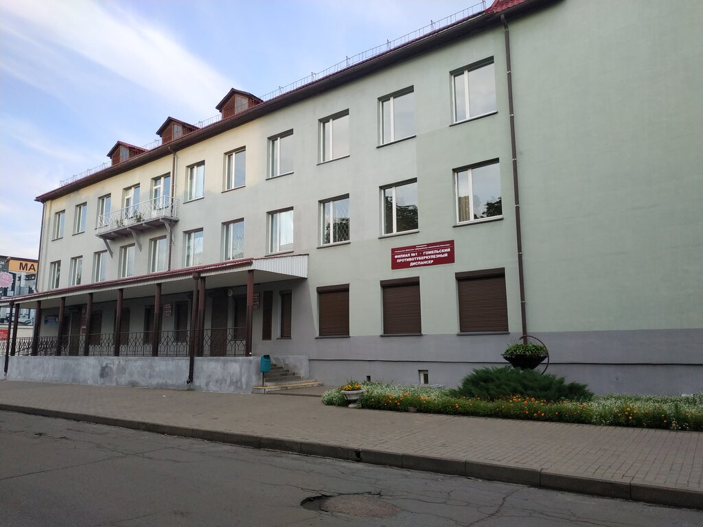 Ниссан центр гомель