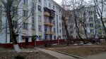 Доверие+ (Rabochaya Street, 36) ، وكالة عقارية