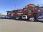Радуга (ulitsa Lenina, 46), tienda de telas