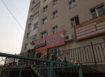 Улыбка (Chekhova Street, 35), centro de desarrollo infantil