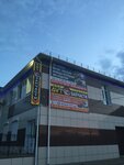 Автозапчасти (Klenovaya ulitsa, 1А), tienda de repuestos y artículos para automóviles