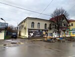 Живой мир (Oktyabrskaya ploshchad, 19А) ، متجر للحيوانات الأليفة