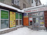 Karolina style (Revolyutsii Street, 30), hairdresser