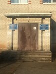 Городецкая межрайонная ветеринарная лаборатория (Novaya ulitsa, 120), veterinary and sanitary examination laboratory